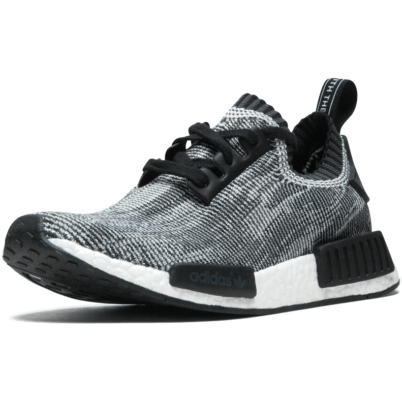 Adidas NMD R1 Glitch Adidas